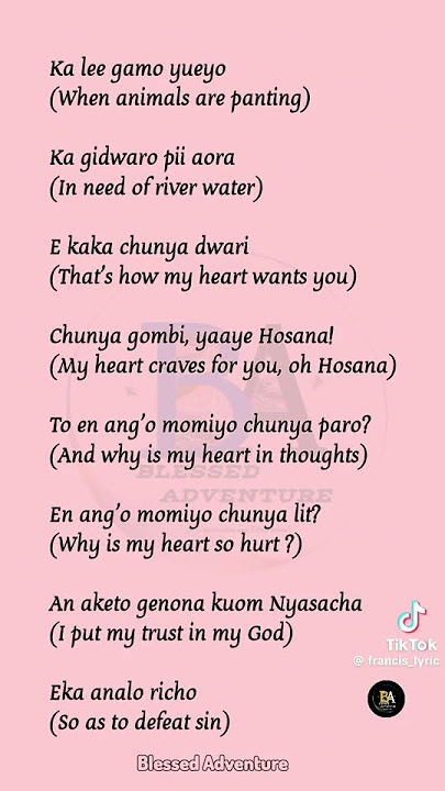 chunya lit lyrics