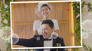 많은 사람들의 축복 속에서 결혼식 올린 이윤지(Lee Yun-ji)♡양동근(Yang Dong Geun) 제3의 매력(The Third Charm) 16회