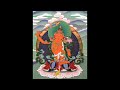 Chanting The Names Of Noble Manjushri Lama Zopa Rinpoche 