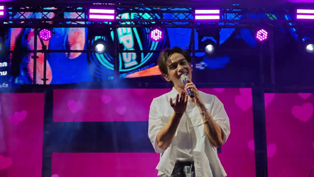 Third Lapat : คนมันรัก @ Siam Music Fest 2024 - Siam Square【4K 60FPS】