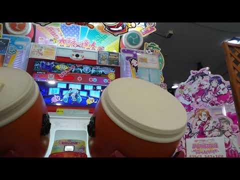 太鼓の達人ニジイロ2021 おにぎりはどこかしら フルコンボ‼️