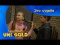 Это судьба. Короткометражный детский фильм.