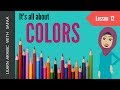 Learn Colors in Arabic - Lesson - 12 | Learn Arabic with Safaa