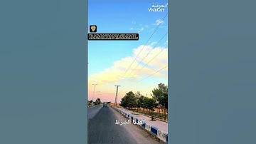 سورة الفاتحة بصوت زيد محمد الحمادي ♡