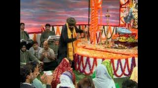 Bhola Shiv Har Har [Full Song] - Bum Lehari