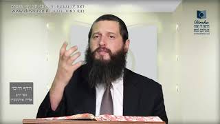 הדף היומי מסכת זבחים דף ק