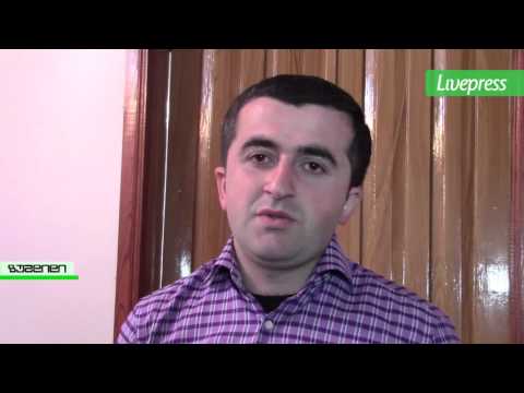 გამჭვირვალობის კვლევა