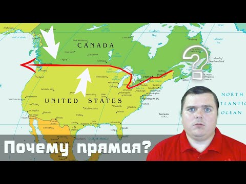 Почему между США и Канадой граница прямая?