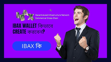 How to create or import the IBAX wallet address on Weaver（IBAX Network）