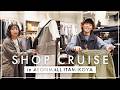 【店舗潜入vol.10】アパレルスタッフがいまイチオシする、夏のおすすめアイテムを大調査!inイオンモール伊丹昆陽店【夏服】