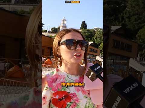 Какая фраза может стать причиной разрыва #shorts #шортс