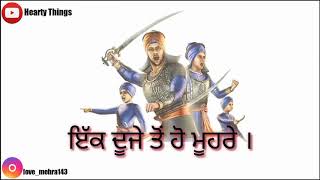 Gobind De Lal | Diljit Dosanjh | Whatsapp Status | Lyrics | Latest Punjabi Song 2017 | Dharmik |