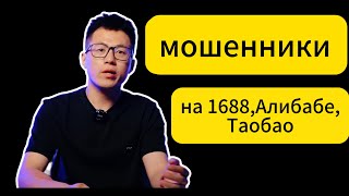 :    ,!