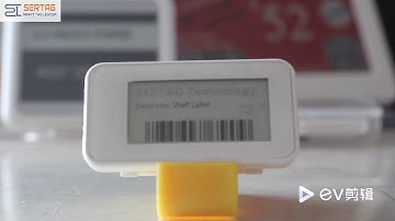 2.13inch BLE 5.0 Electronic Shelf Labels from Sertag