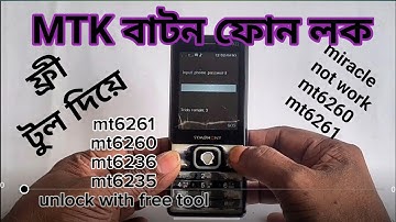 MTK MT6261 & MT6260 Lock Reset in Just 5 Minutes with This Free Tool