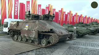 Leopard 2 Trophy Moscow