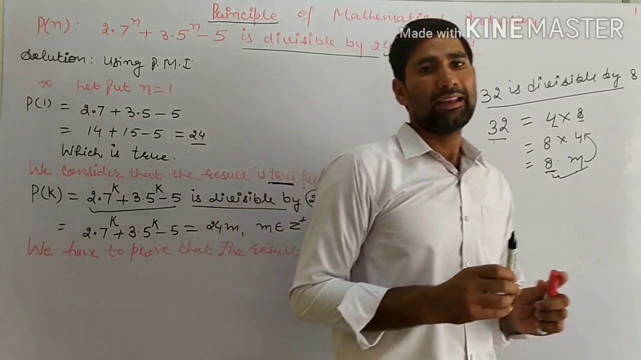 Principle of mathematical induction class 11th CBSE Type 2& 3 - YouTube