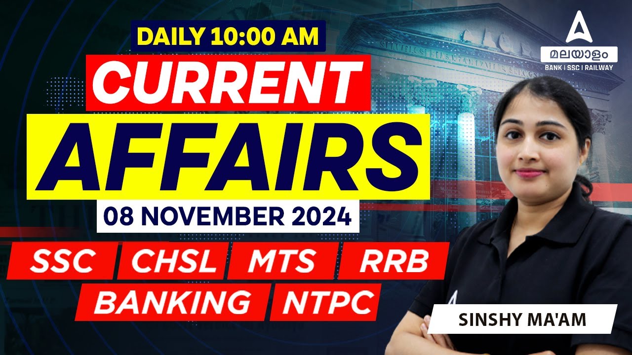 Current Affairs Today Malayalam | 8 November 2024 | Daily Current ...