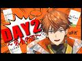 【#にじユーフィット】北見が集めるぜ!uFitパワー!【北見遊征/にじさんじ】
