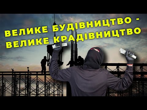 Володимир Зеленський перевірив ремонт Криворізької траси