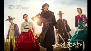Gunman In Joseon OST - Infinite Love - Jo Jang Hyuk