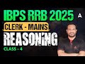 RRB Clerk Mains Reasoning in Tamil | IBPS RRB Clerk Mains Reasoning Classes -4 | By Arun Sir