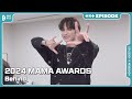'2024 MAMA AWARDS' Behind | EPISODE | TXT (투모로우바이투게더)