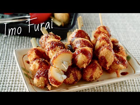 Imo Furai (Japanese Deep Fried Potatoes VEGAN Recipe) いもフライ | OCHIKERON | Create Eat Happy :) | ochikeron