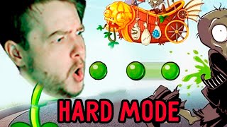 ПОЛНЫЙ ХАРДКОР!  |  Plants vs Zombies HARD MODE  (ХАРДКОРНЫЙ МОД)