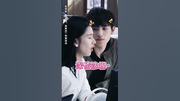 Nhìn ánh mắt của Lý Tuân muốn tan chảy lun | Chiếc Bật Lửa và Váy Công Chúa | YOUKU Vietnam Shorts