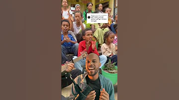 ዘማሪዎች ድንቅ ተተኪዎች ተባረኩ Amazing Kids Worship Song Protestantmezmur 