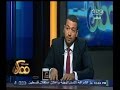 ممكن حوار خاص مع الداعية معز مسعود والأزهري حول الدين والعقل الجزء الأول