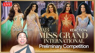 REACTION! Miss Grand International 2023 Preliminary Competition | SPRITE BANG