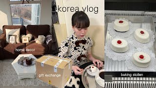 Korea vlog: gift exchange, home decor, new bags, BEST vintage shop, baking stollen & goodbye 2025 screenshot 2