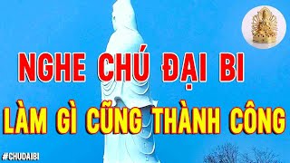 Mỗi Đêm Ở Trong Nhà,Mở Nghe Kinh Thần Chú Đại Bi 108 Biến Đức Quan Âm Che Chở Tai Qua Nạn Khỏi #phật