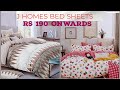 BED SHEETS FROM PANIPAT | J HOMES BED SHEETS FOR ALL INDIA DELIVERY | HOW TO CHOOSE A BED SHEET