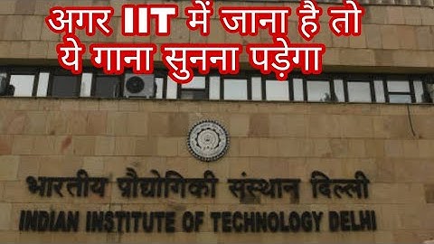 IIT Motivational Video Song For Jee Aspirants |Jee Motivation In Hindi | IIT SONG IN Hindi |JEE 2021