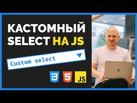 Видео: Быстрый совет: настройка и отмена назначений в Outlook 2010