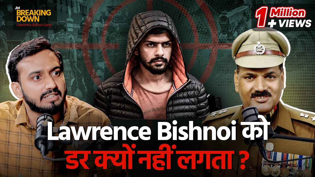 Top Cop Explains How Gangs Operate From Jail