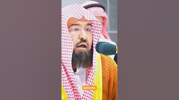 الشيخ عبد الرحمن السديس 🖤 تلاوه خاشعه القرآن الكريم ☝️📕☝️🌎