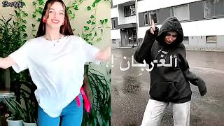 هزي بخصرك هزي وضع العرب 😍| لانا واسو