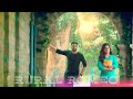 Poi nigara 24 song whatsapp #ruralromeo Whatsapp Status Video Download Free