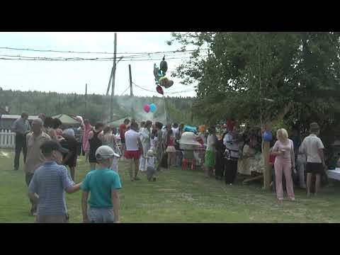 Фрагмент 100 лет