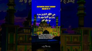 #Ramadhanstory Tarawih Malam ke-11 #Ramadhan #ramadhan2024 #tarawih