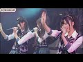 [LIVE] AKB48 Team YJ - Choose Me! (31) [AKB48 Request Hour 2011]