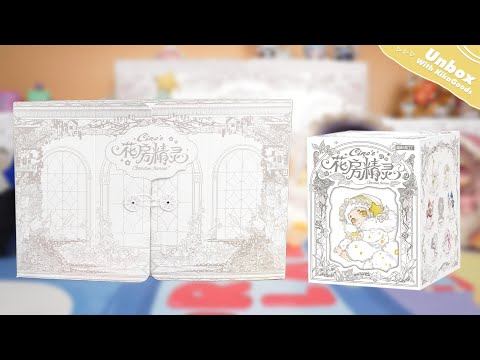 Unbox Cino's Garden