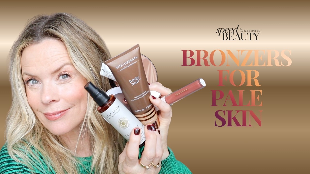 Какие бронзеры я бы порекомендовала для светлой кожи?