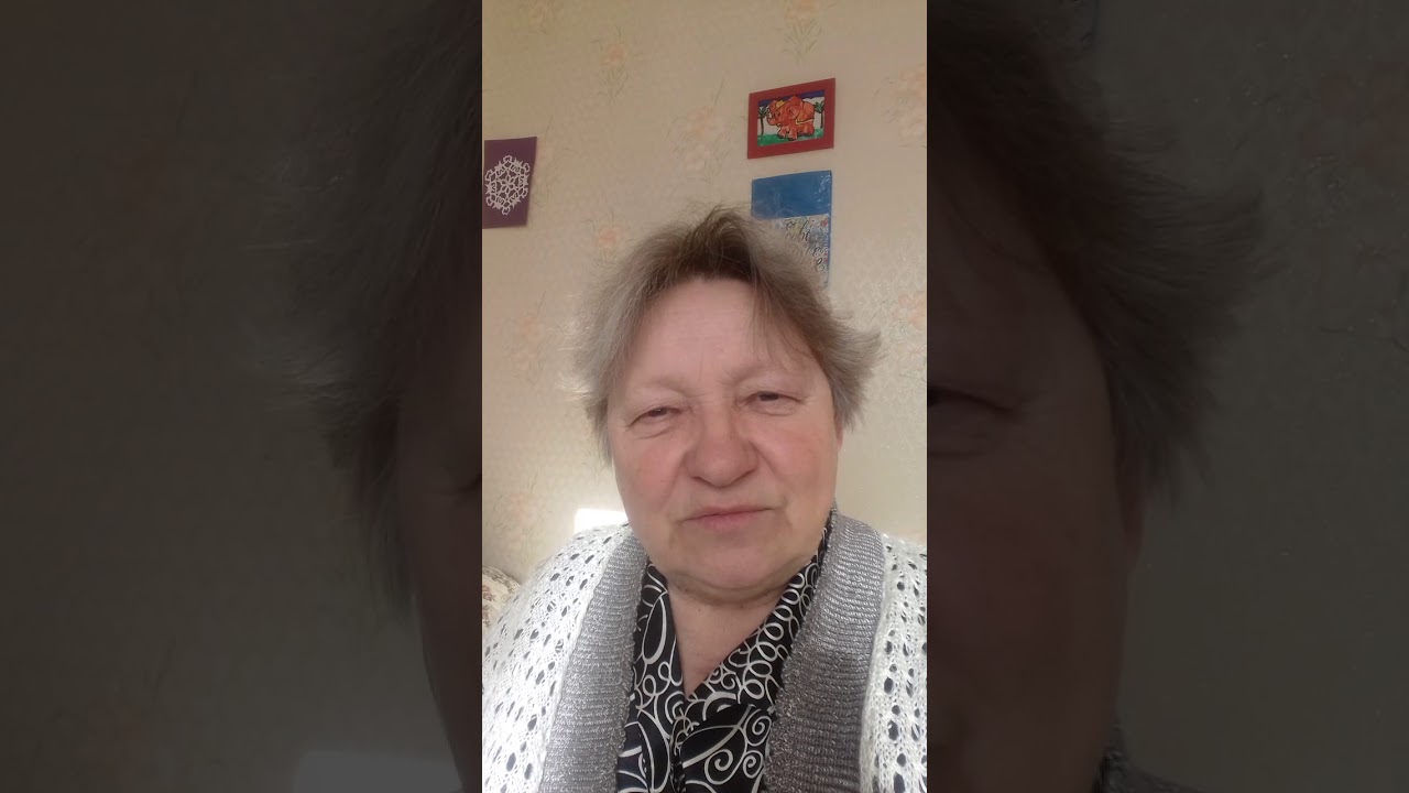 Станислава Бояркина Астролог