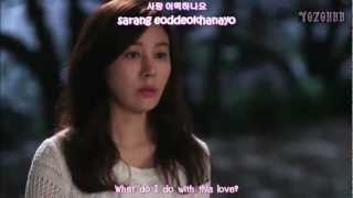 Yangpa (양파) - Love...What To Do MV (A Gentleman's Dignity OST)[ENG SUB   Romanization   Hangul]