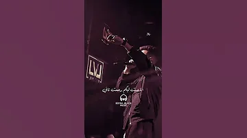 رساله للي شمتانين لحد مش هسيب مكاني عصام صاصا عصام صاصا الكروان 
